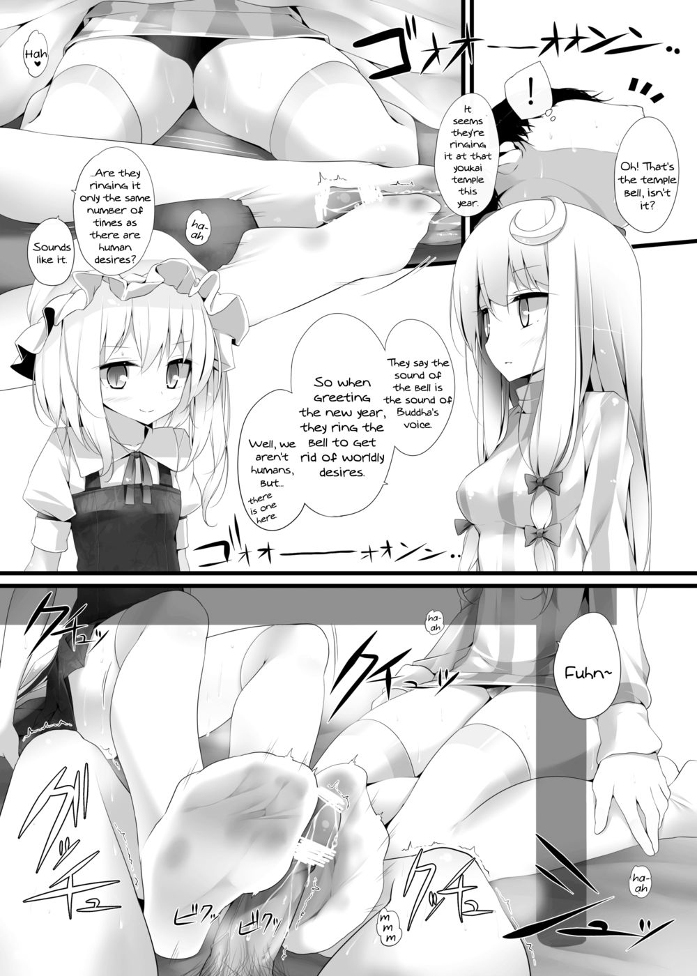 Hentai Manga Comic-Flan-chan's Socks Book 2 - Kotatsu Chapter-Read-15